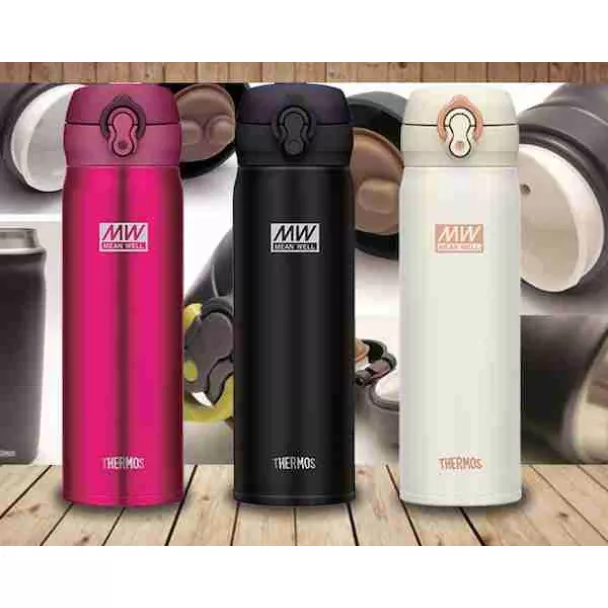 MEAN WELL CUP02 White Thermos