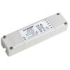 Hytronik HC038V Detached Linear Occupancy Detector for Corridor Control