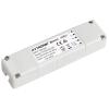 Hytronik HCD038/BT DALI Daylight Harvesting Control Base with Bluetooth Transceiver
