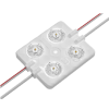 ADM Luna Classic LED Module (4)