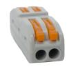 2 Way 32A Inline Spring Terminal Connector