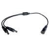 DC power lead splitter 1 x  socket (OD 5.5mm / ID 2.1mm) to 2 x plugs (OD 5.5mm / ID 2.1mm)